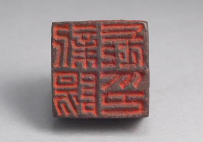 图片[2]-Bronze seal cast with “Xinyang zhang yin”, Han dynasty (206 BCE-220 CE)-China Archive